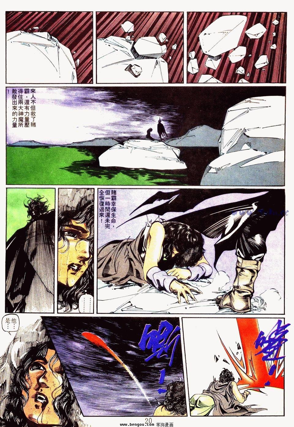 第117卷