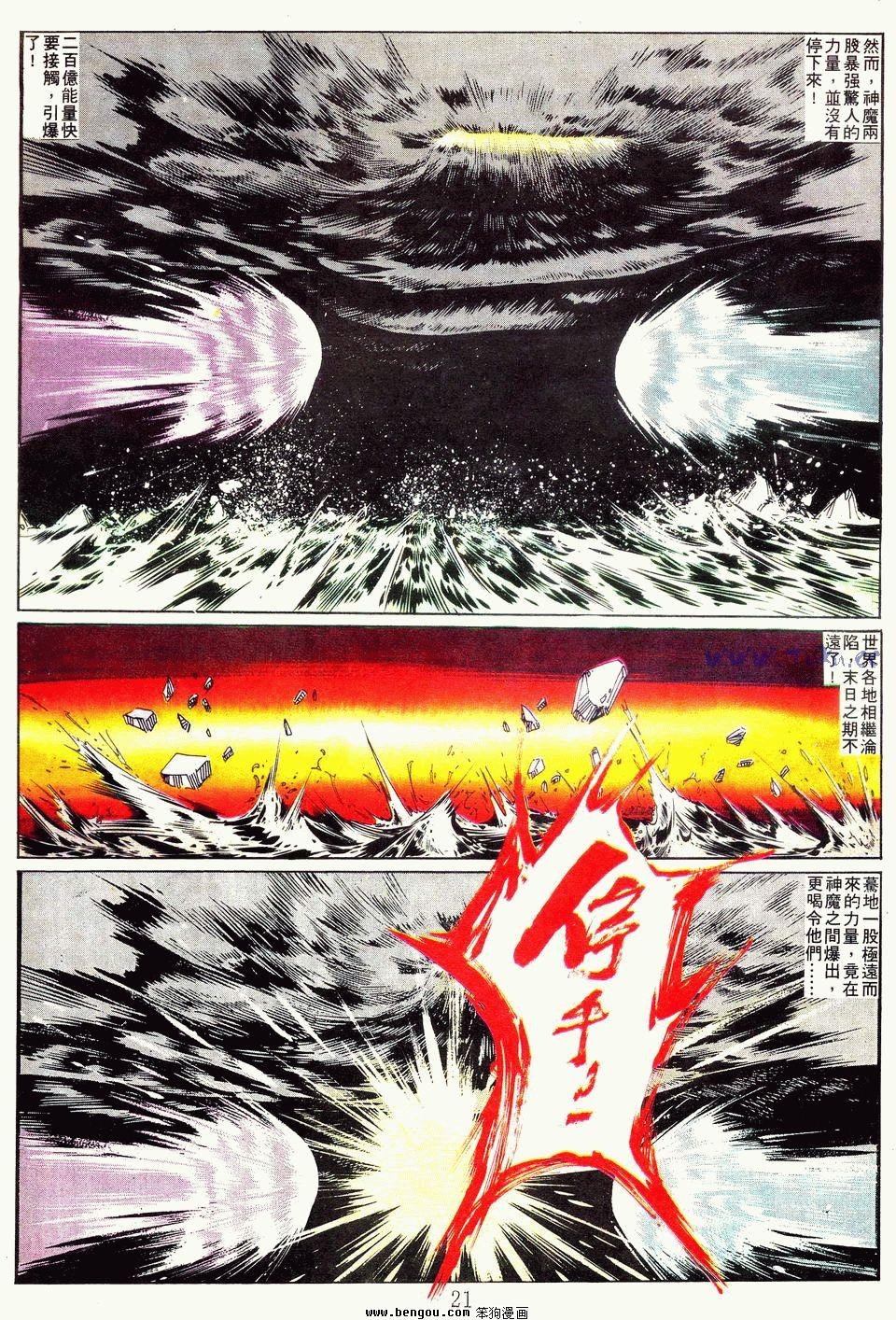 第117卷