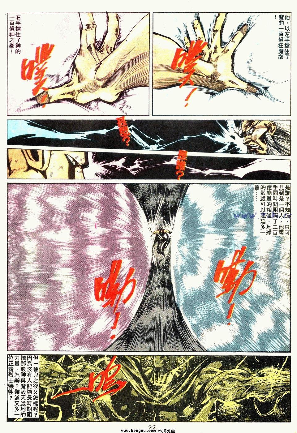 第117卷