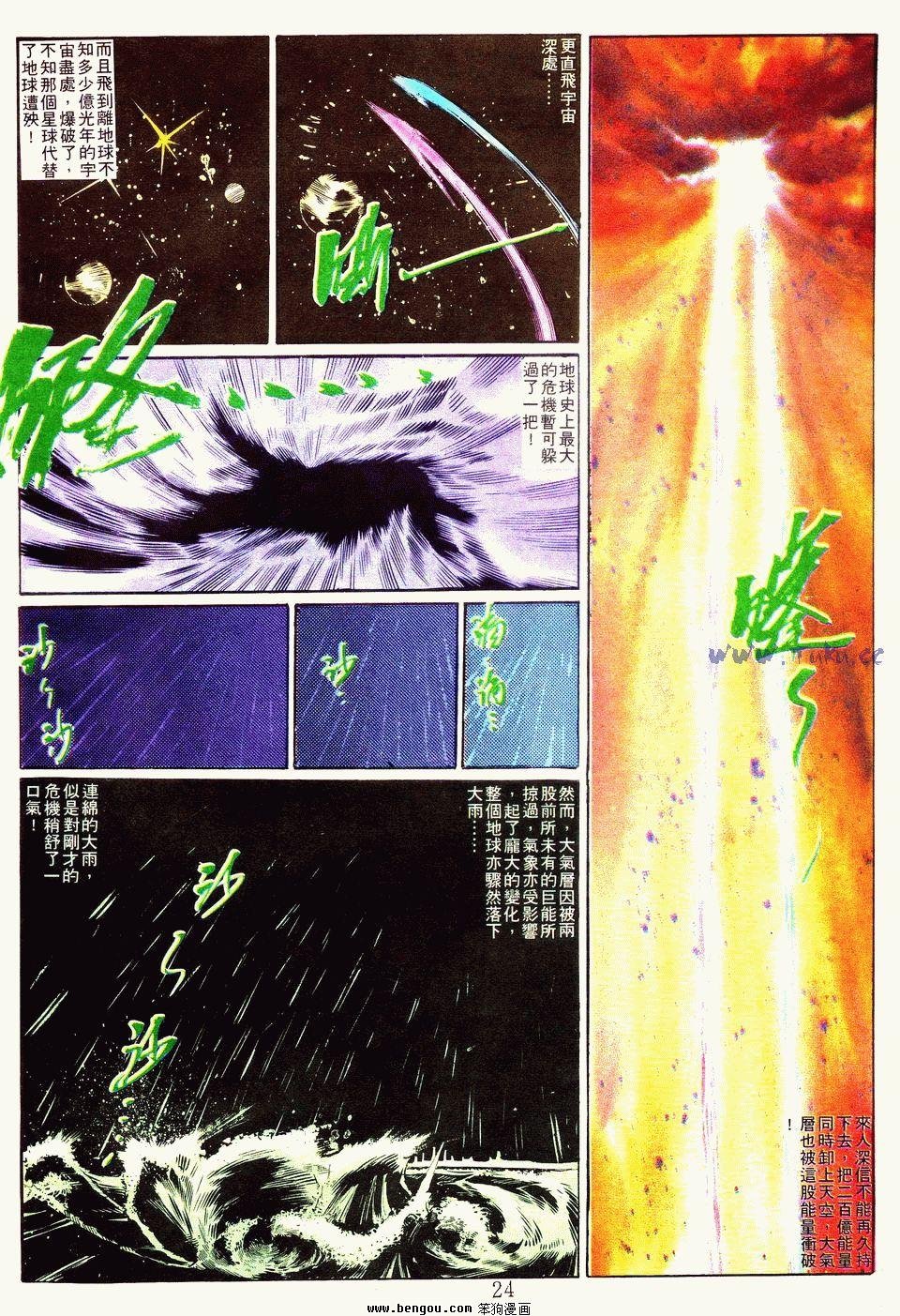 第117卷