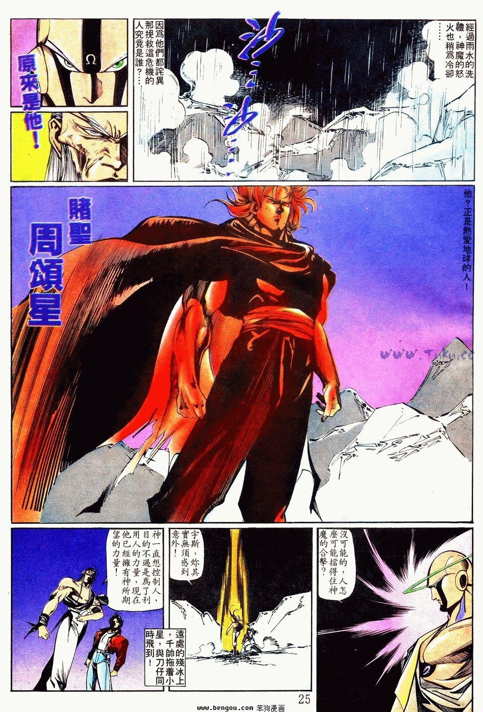第117卷
