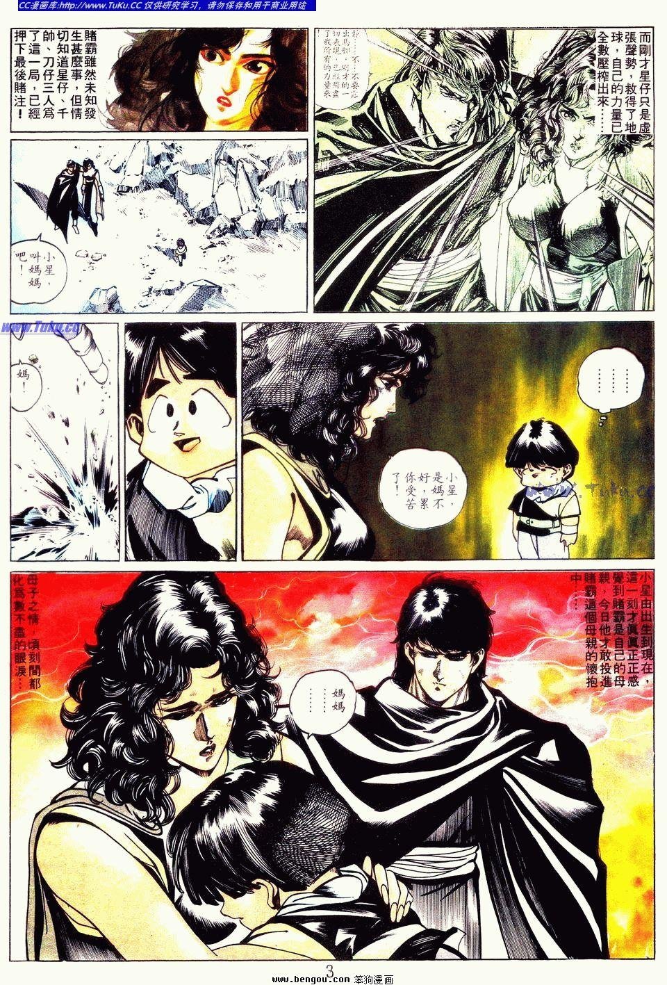 第118卷