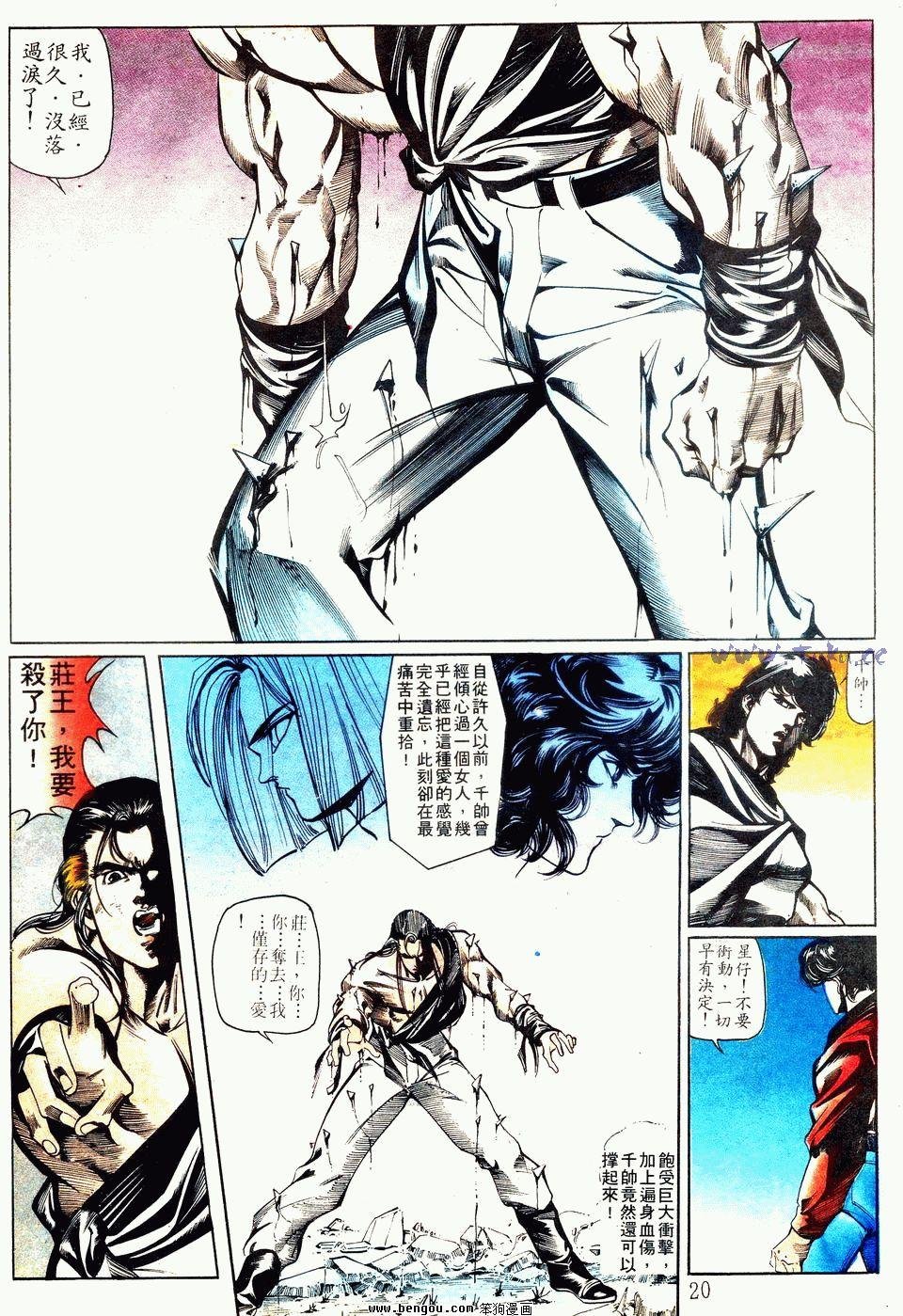 第118卷