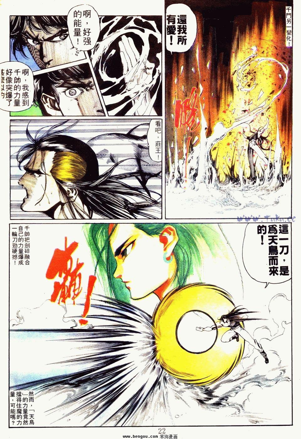 第118卷