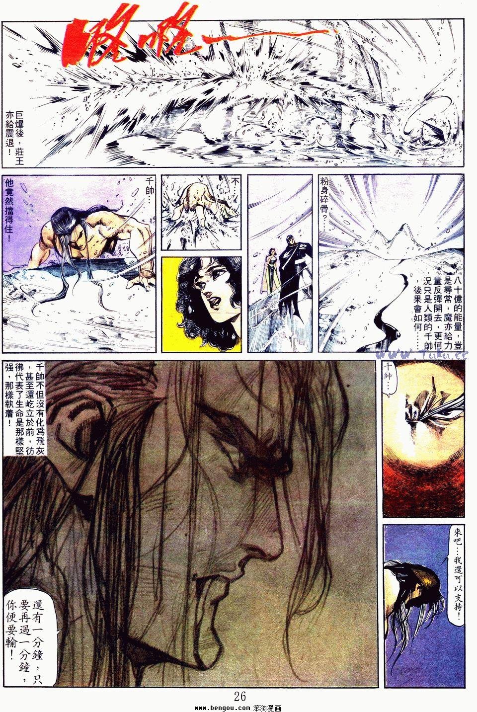 第118卷