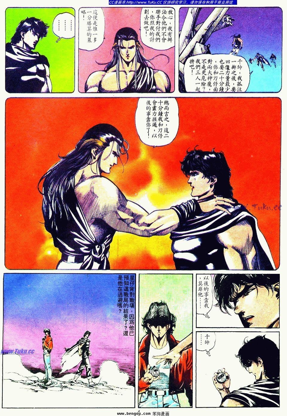 第119卷