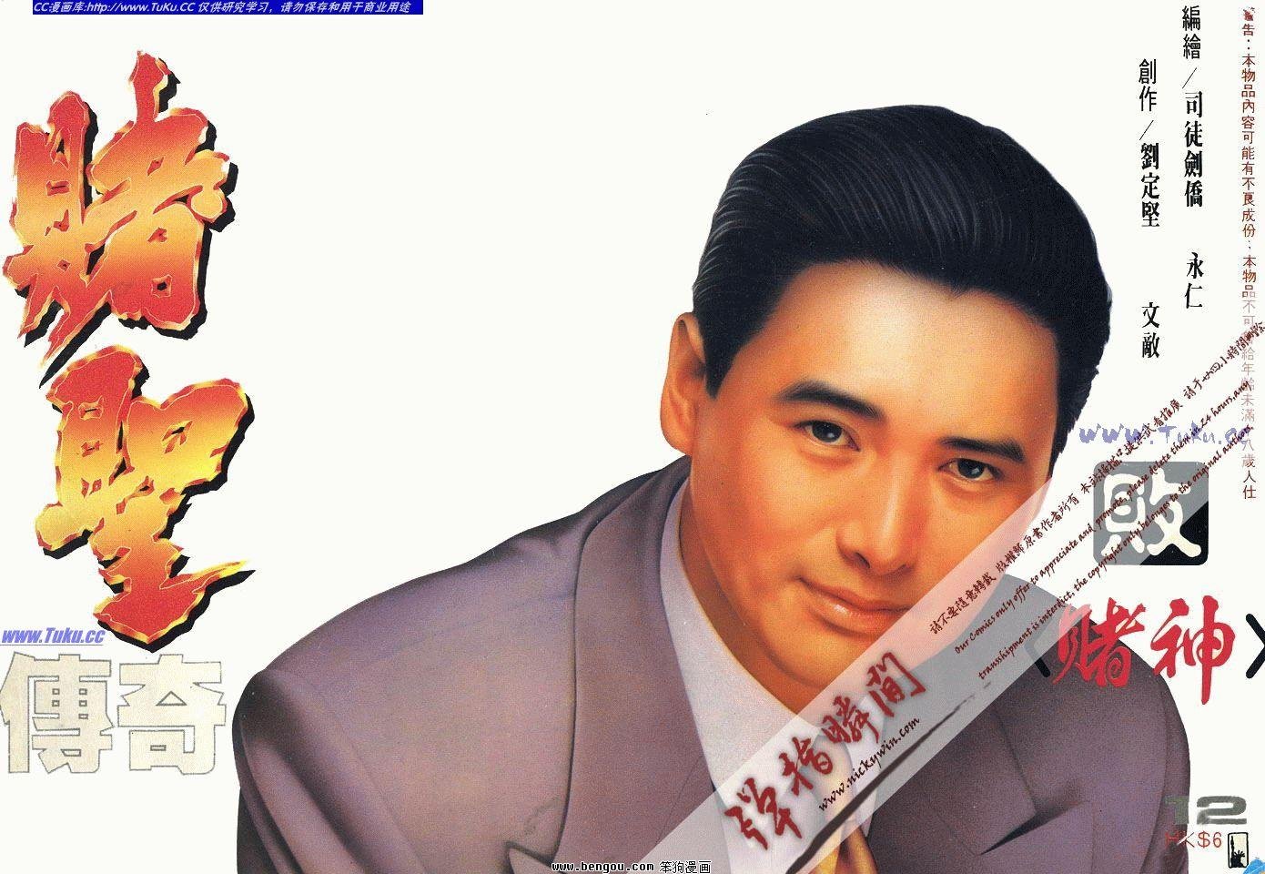 第12卷