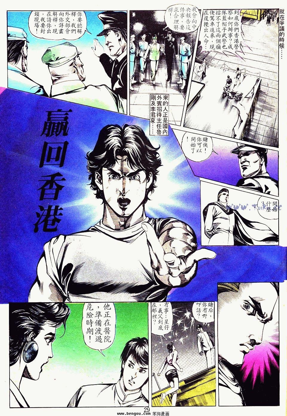 第12卷