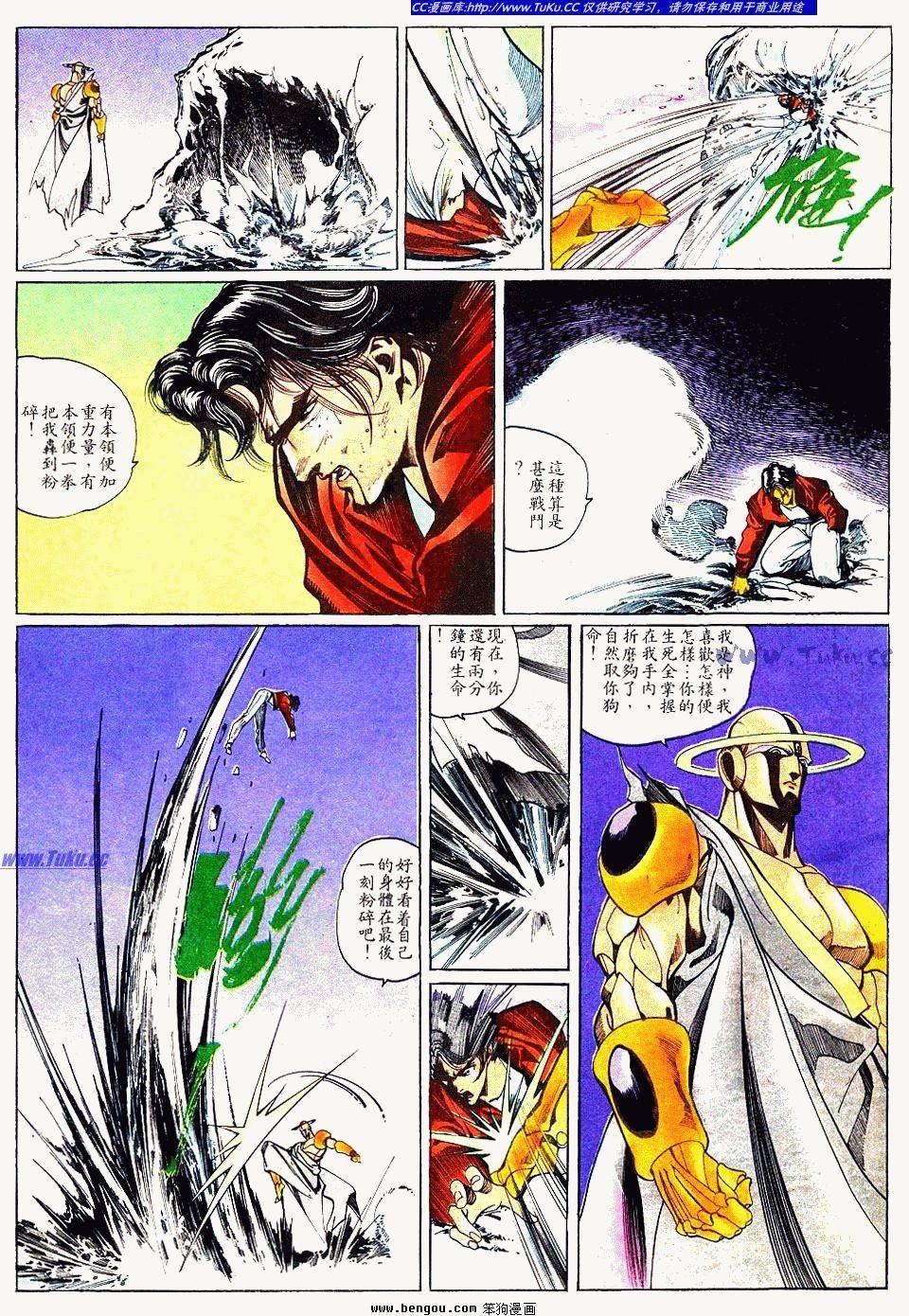 第120卷