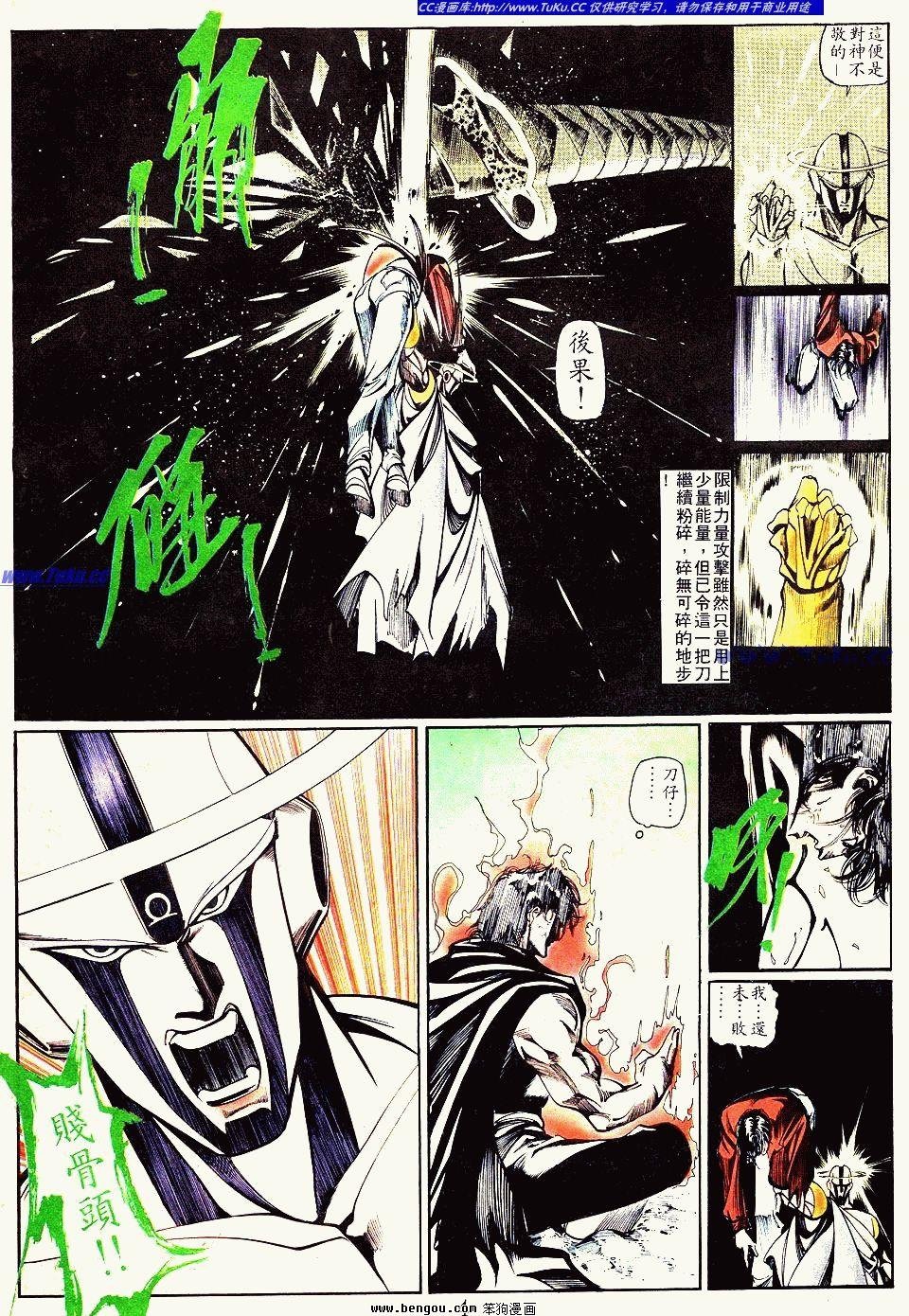 第120卷