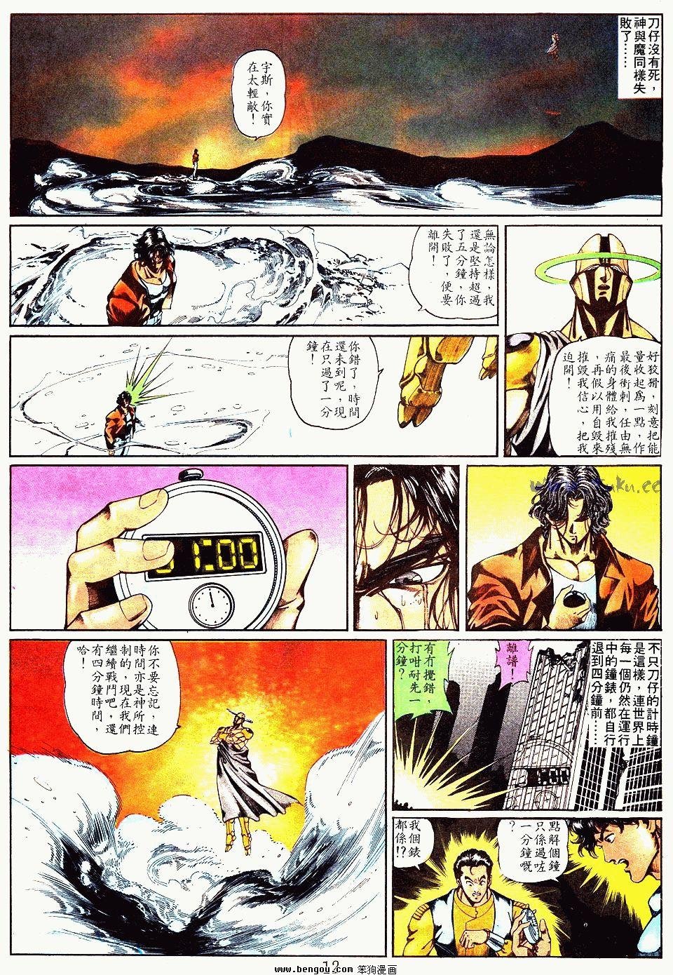 第120卷