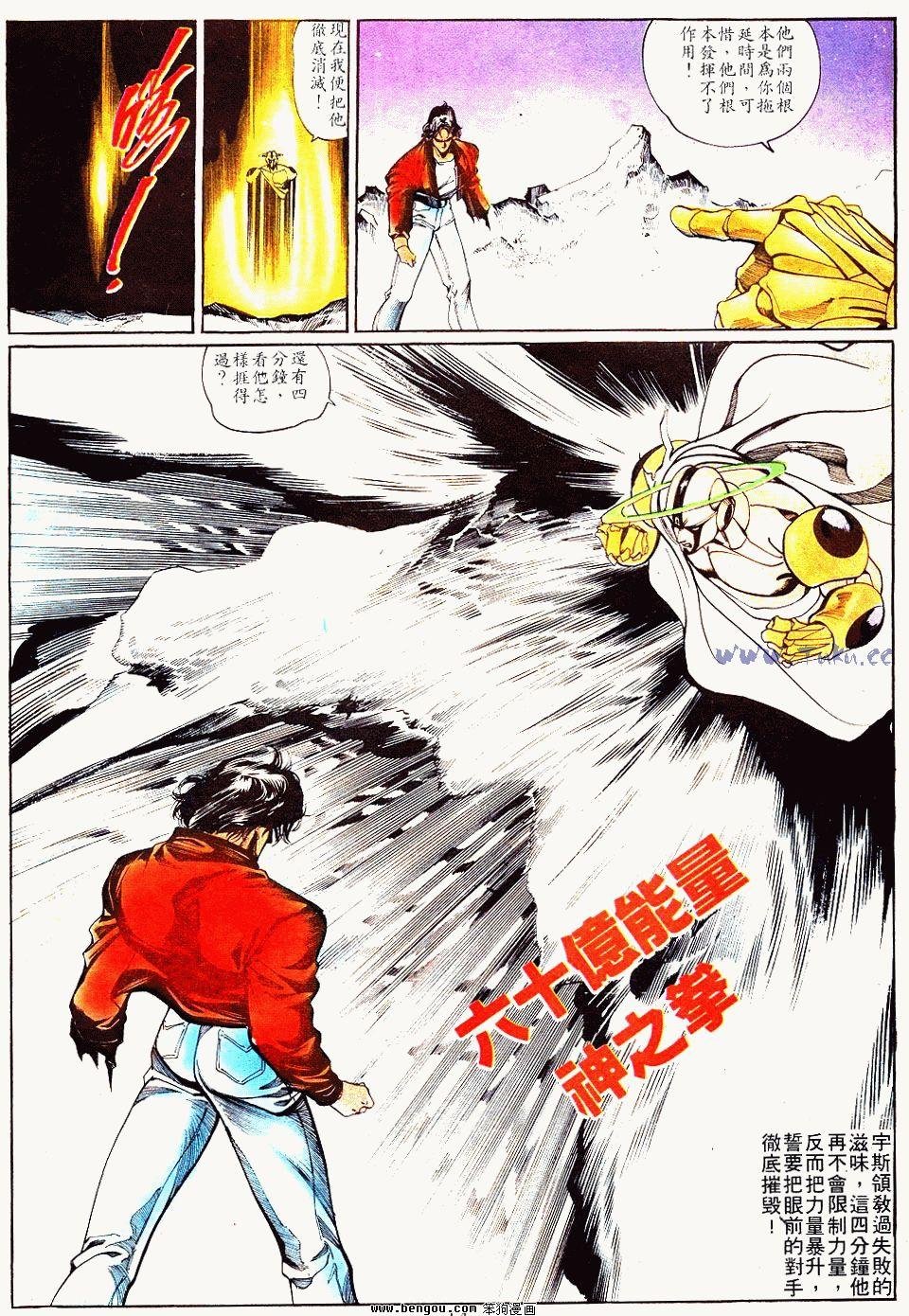 第120卷