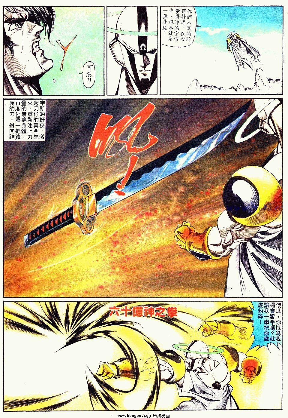 第120卷