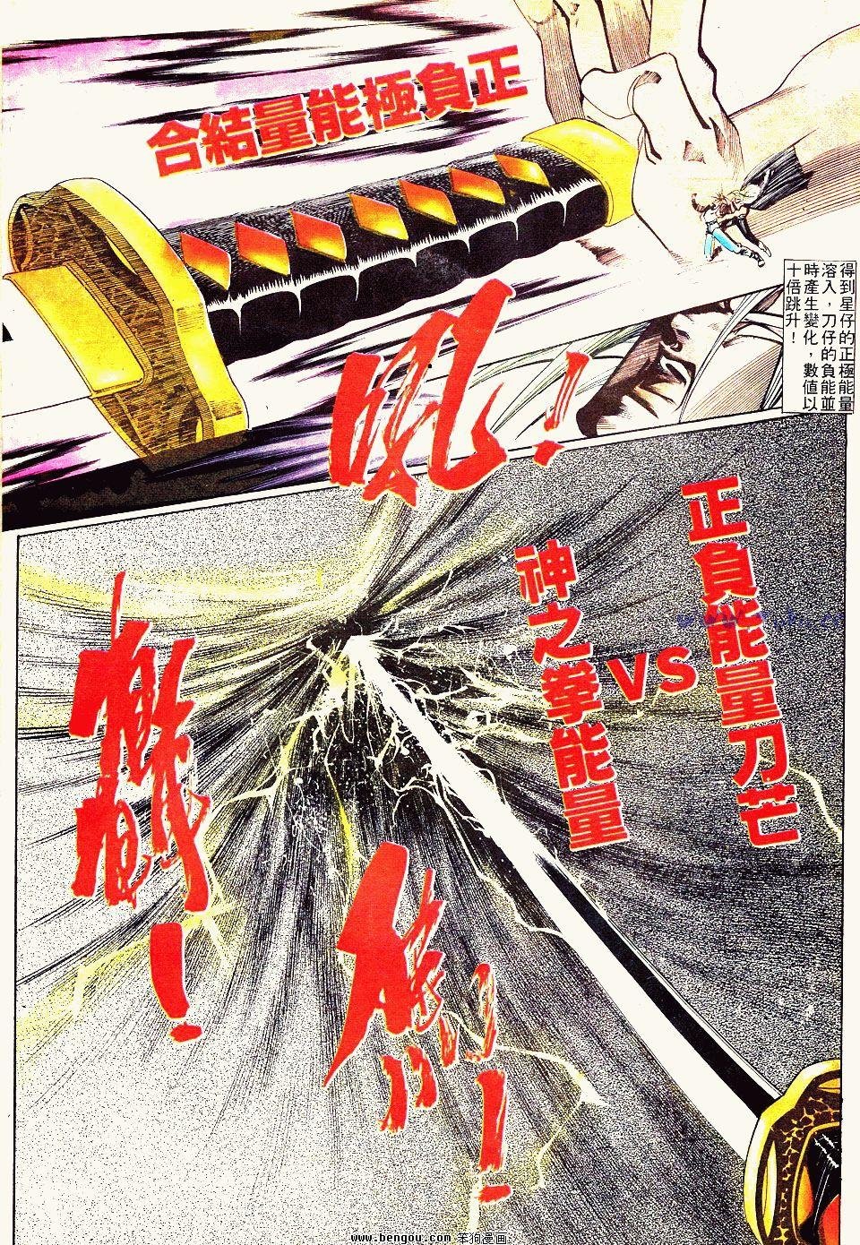 第120卷