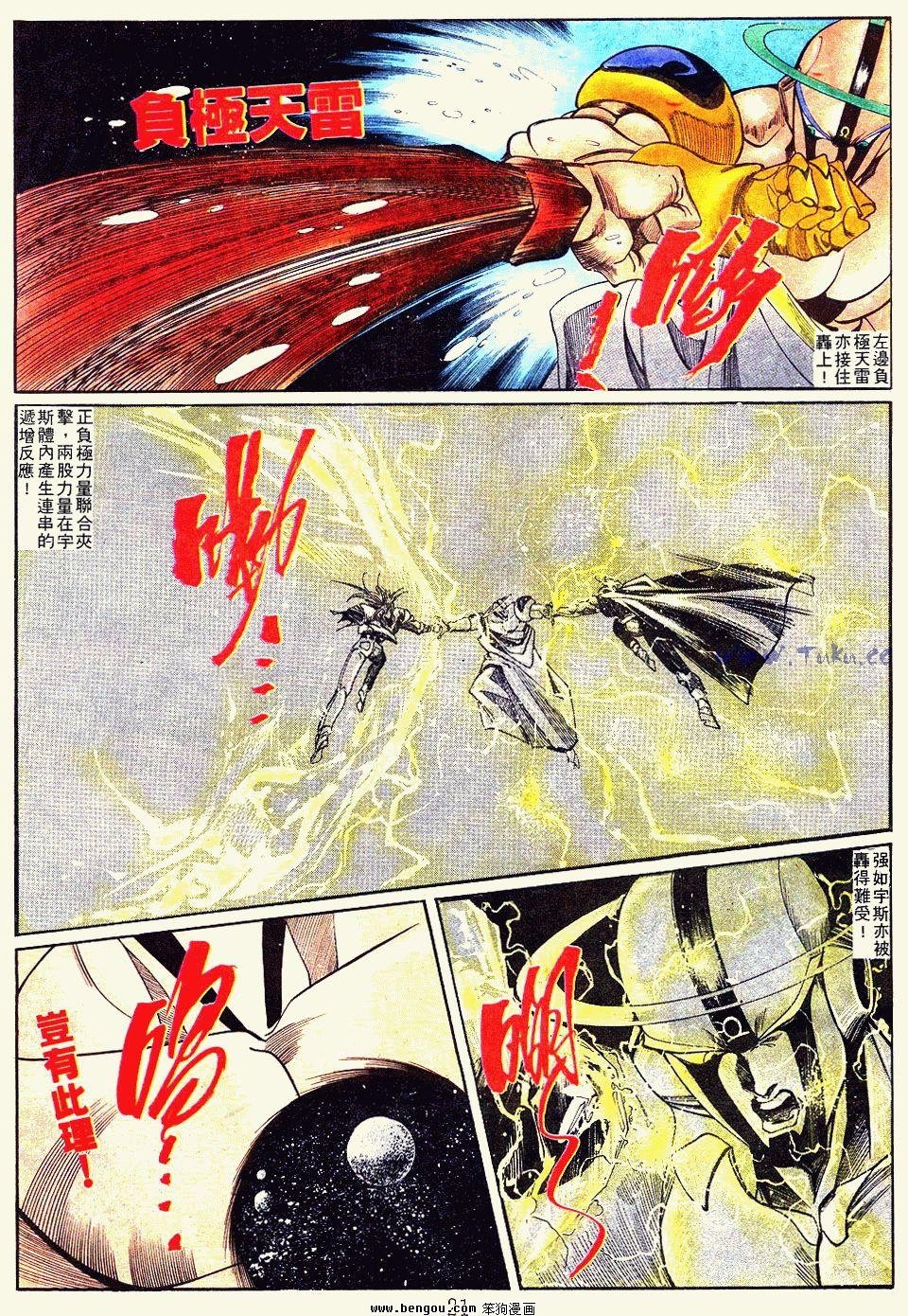 第120卷