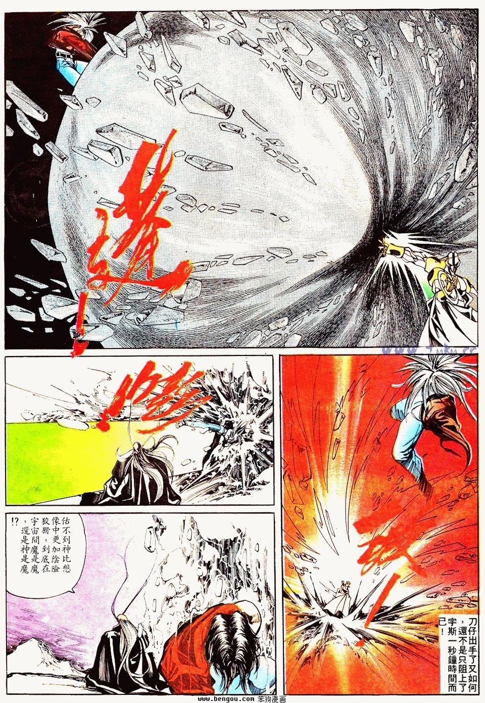 第120卷