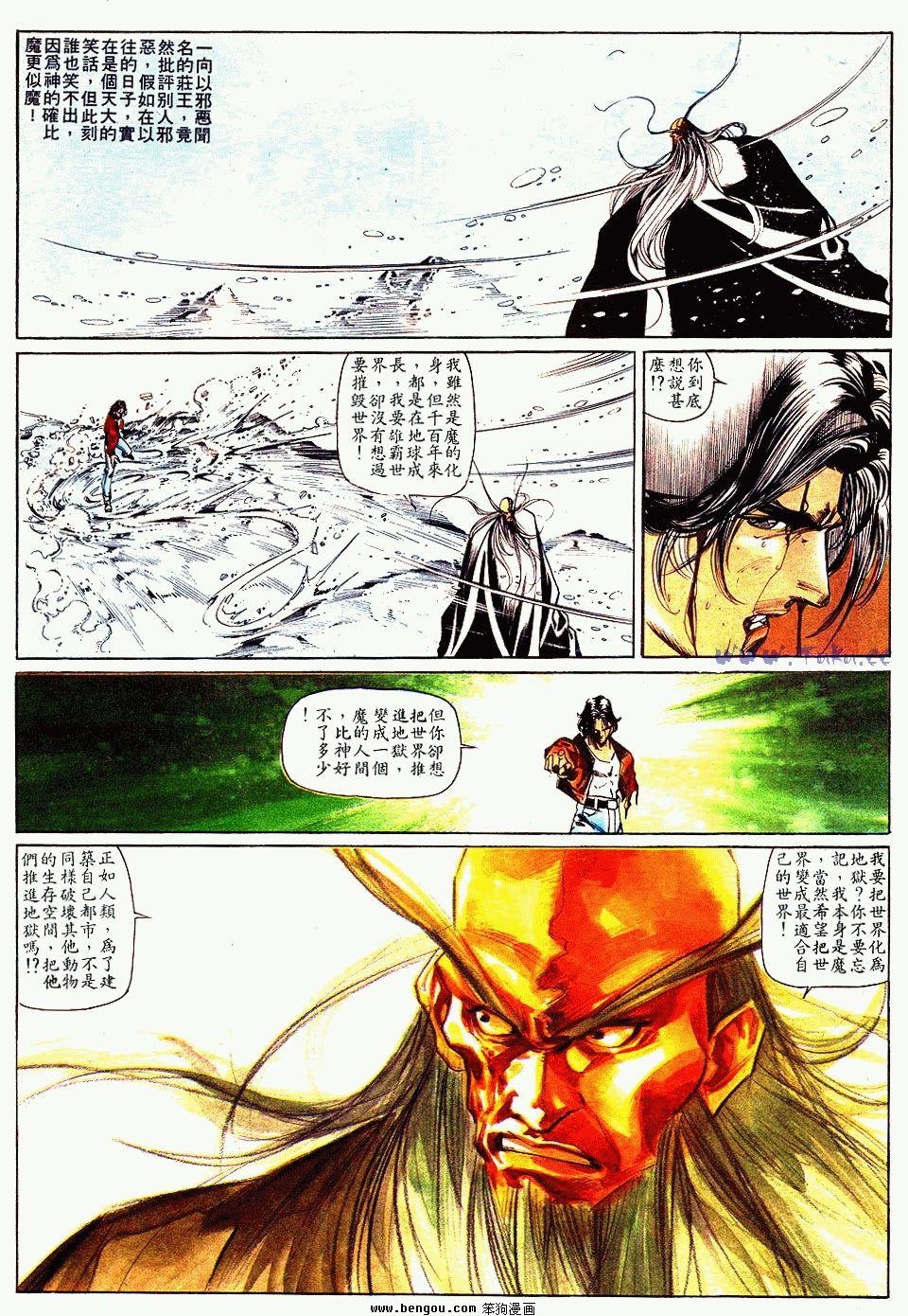 第120卷