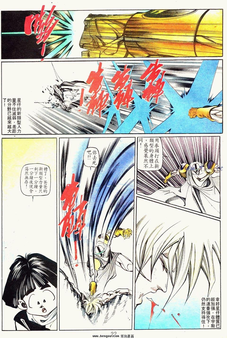 第121卷