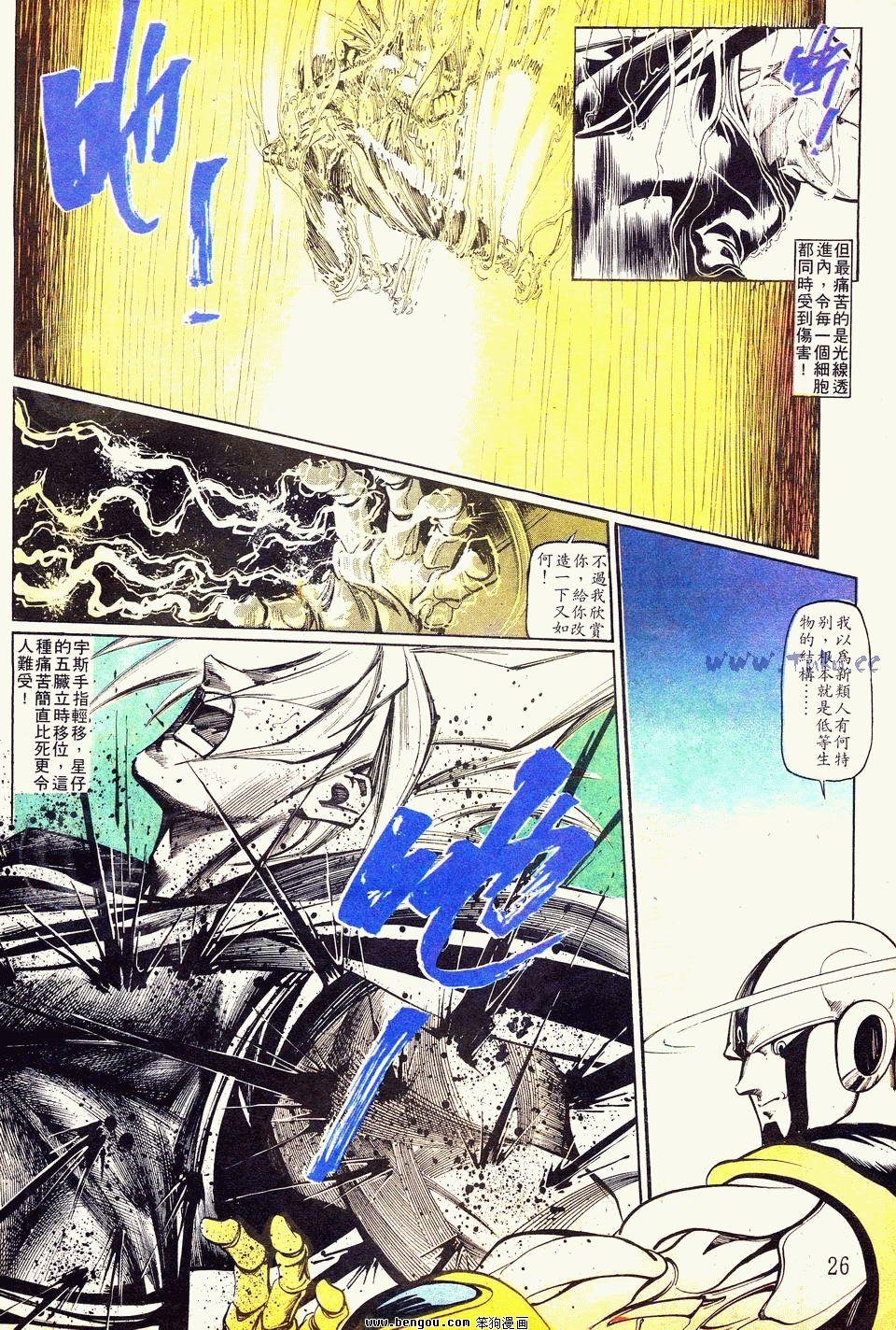 第121卷