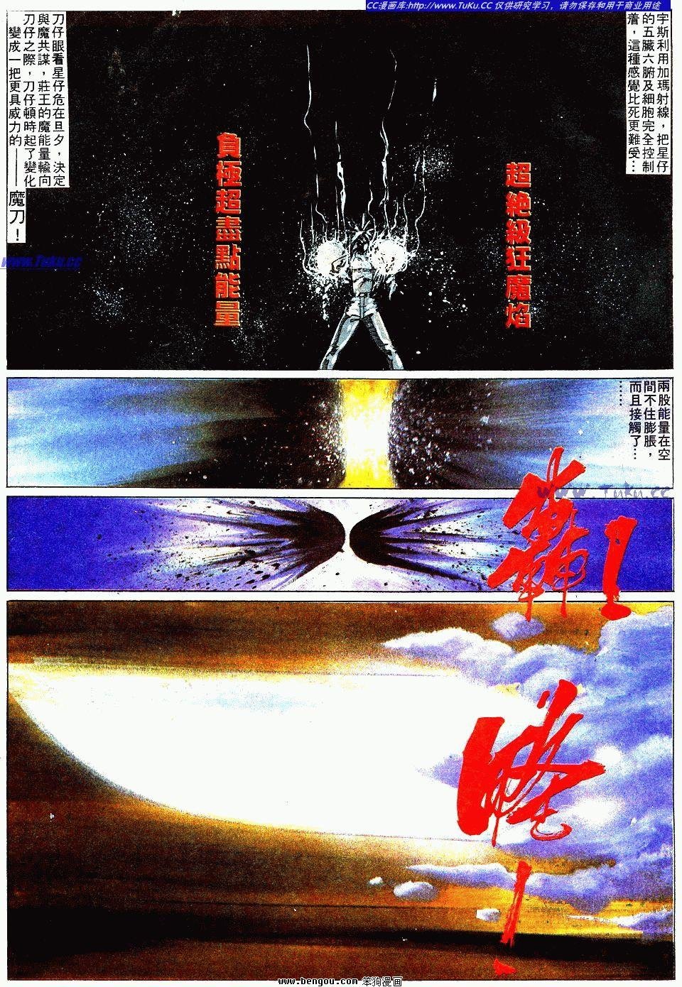 第122卷