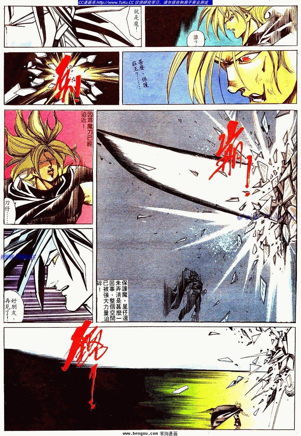 第122卷