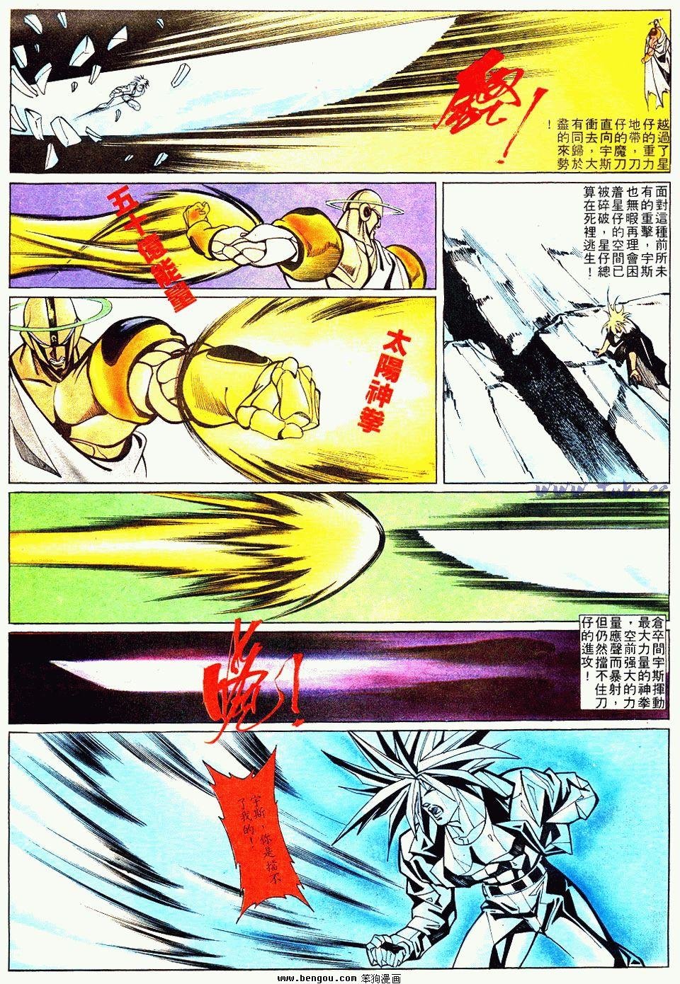 第122卷