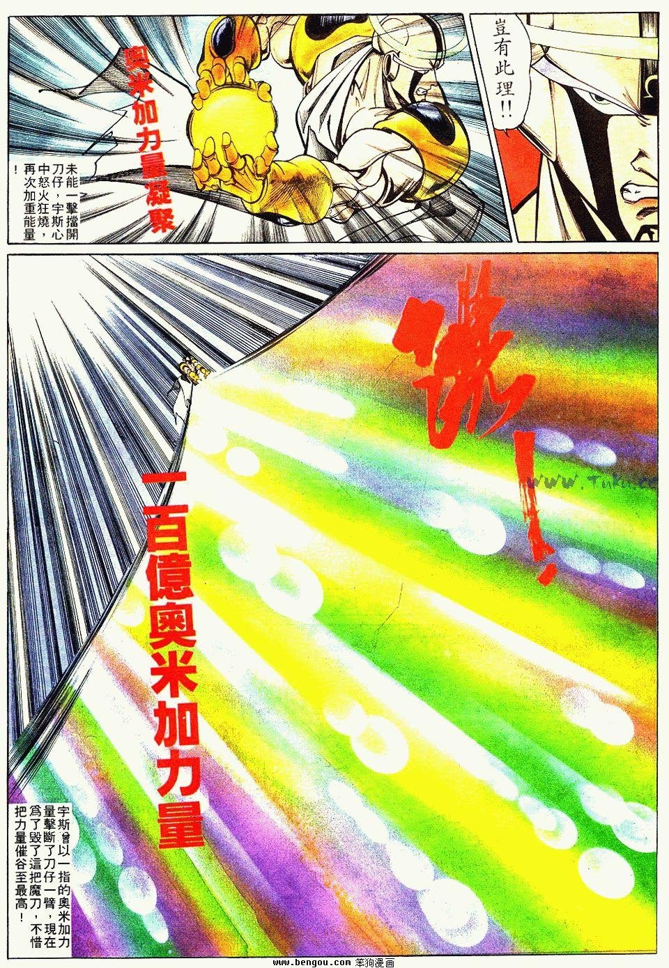 第122卷