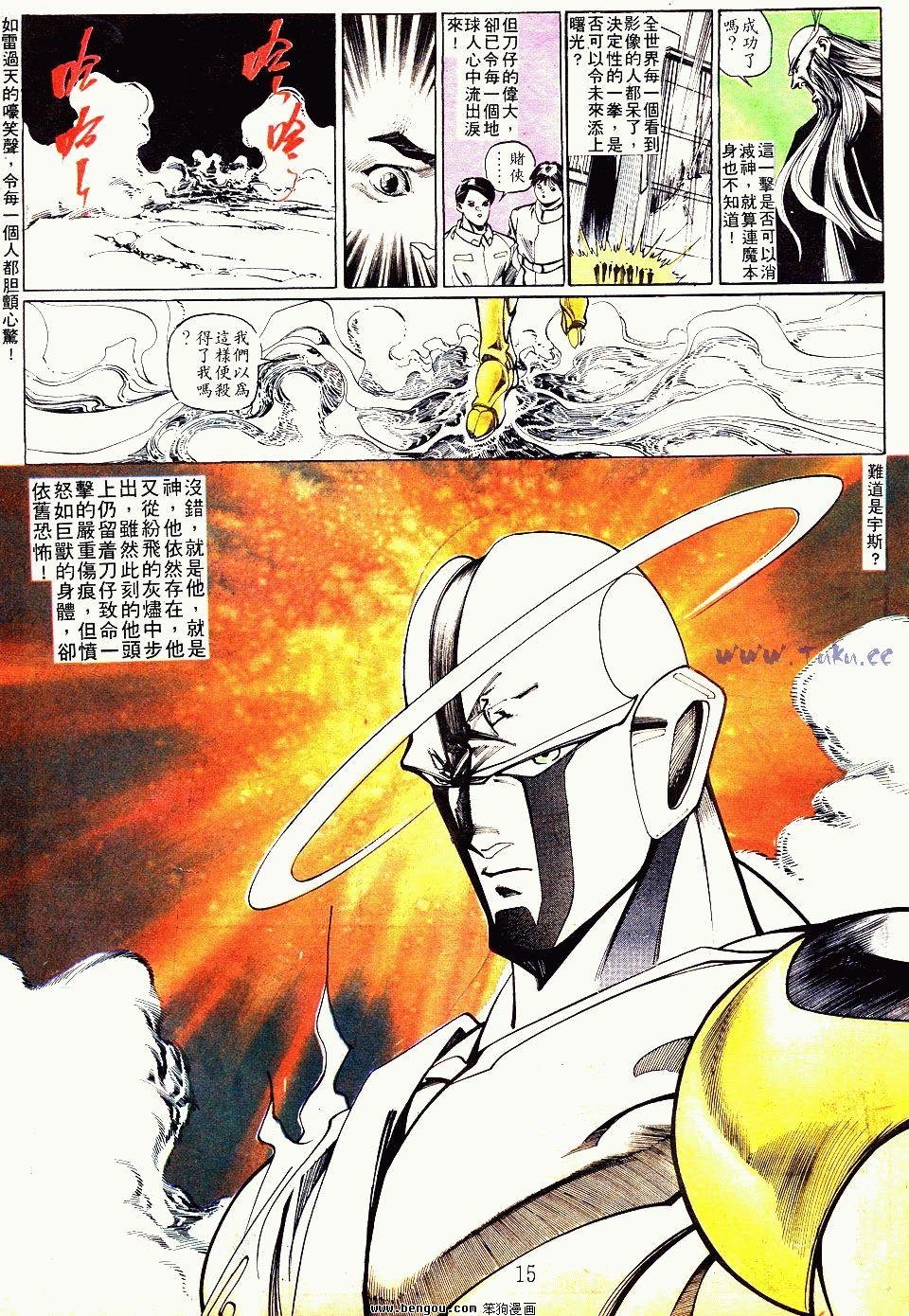 第122卷