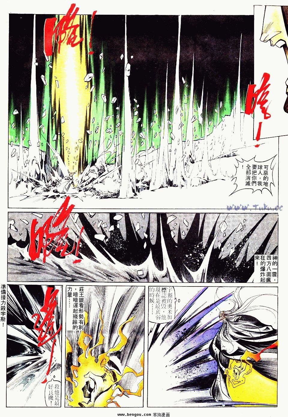 第122卷