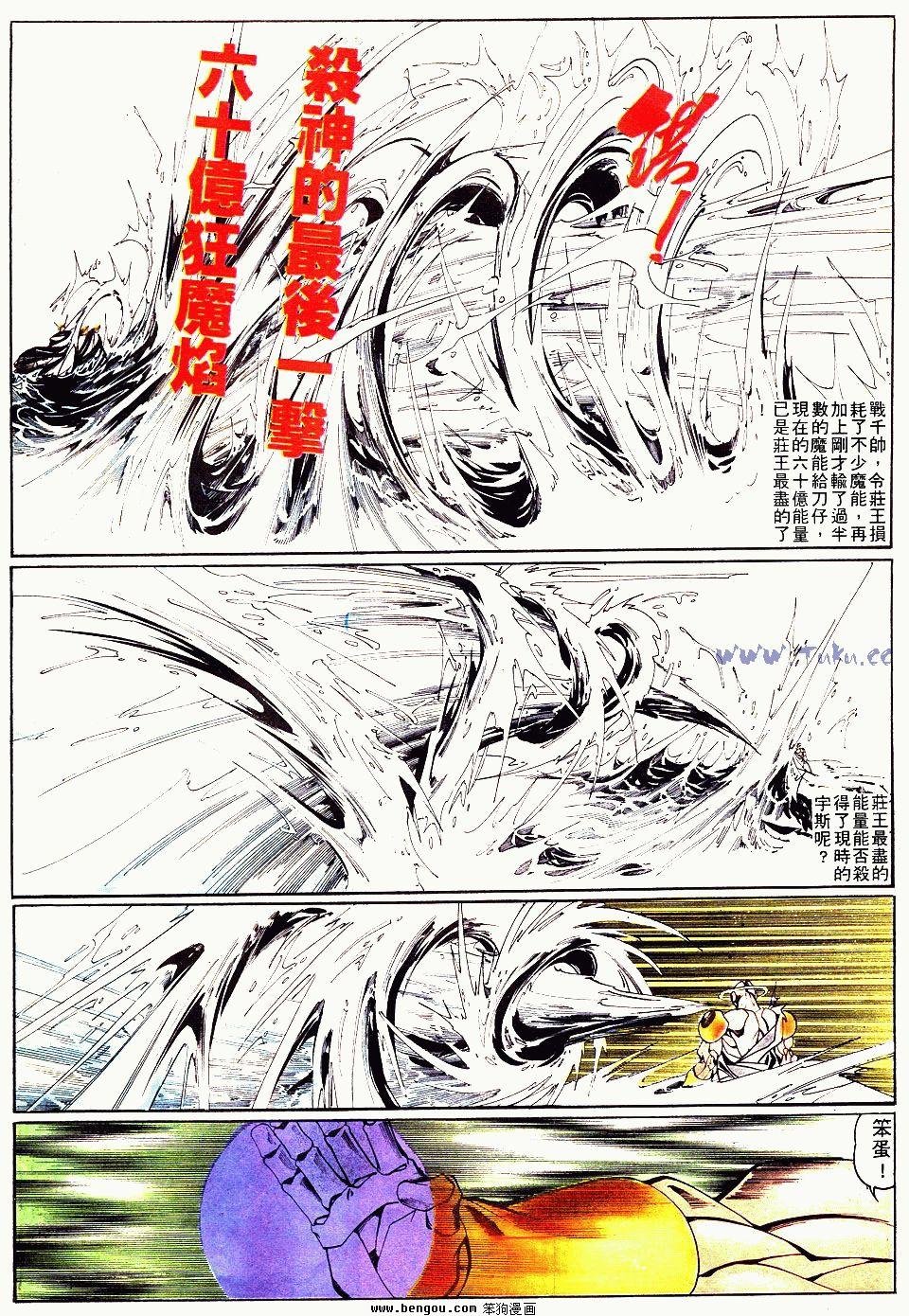 第122卷