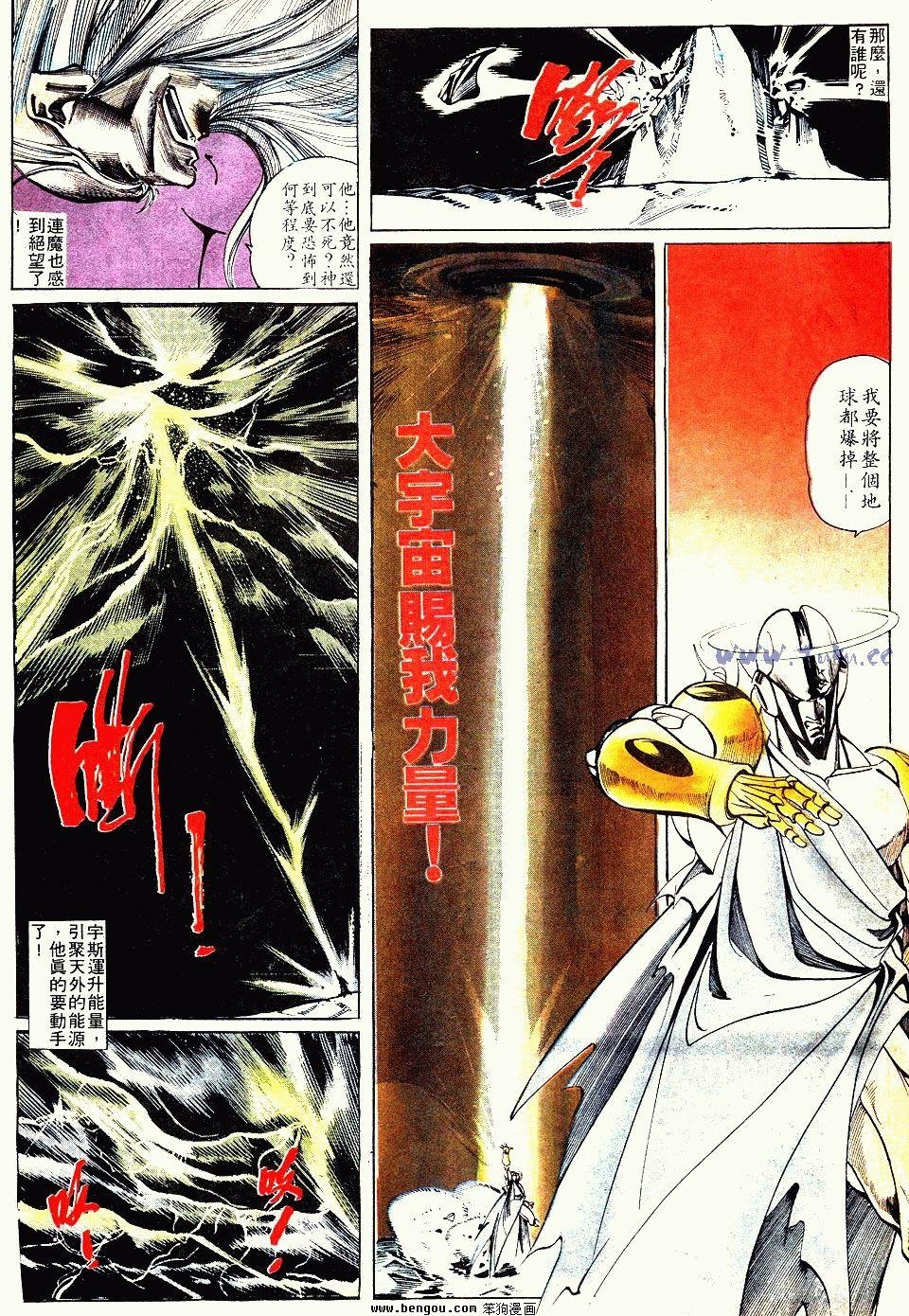 第122卷