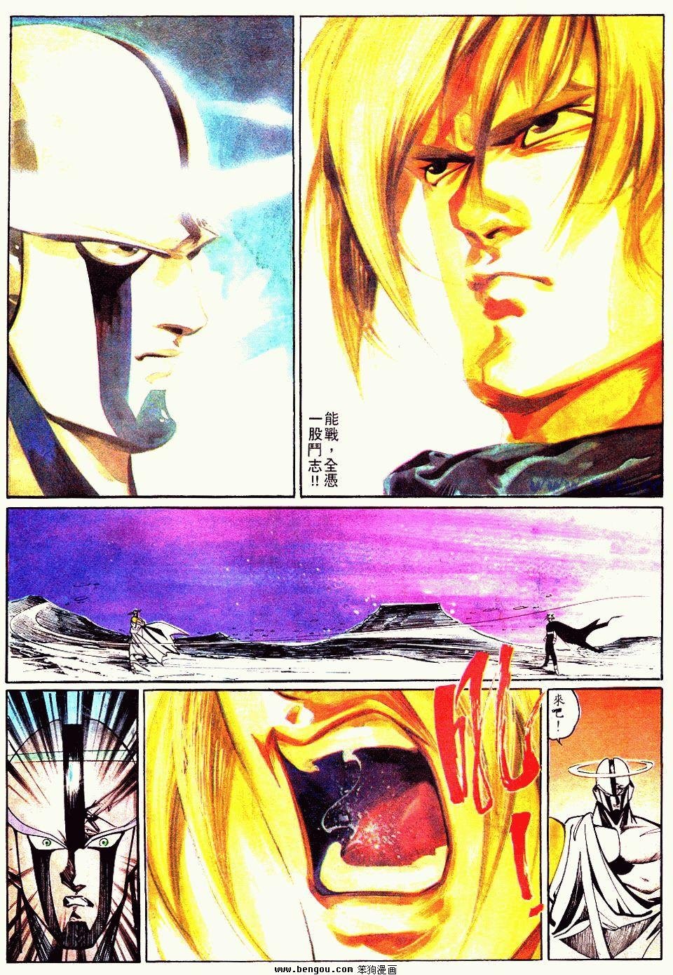 第122卷