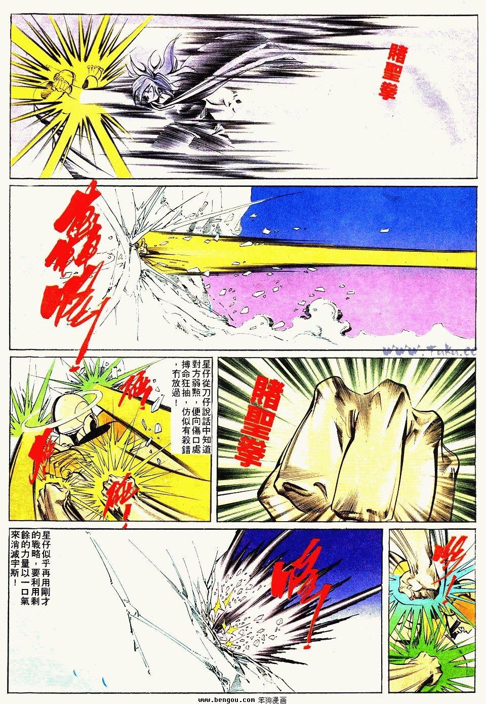 第122卷