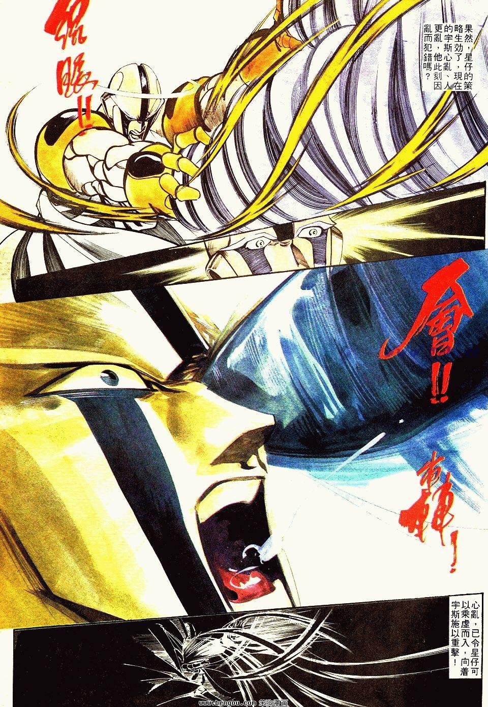 第122卷