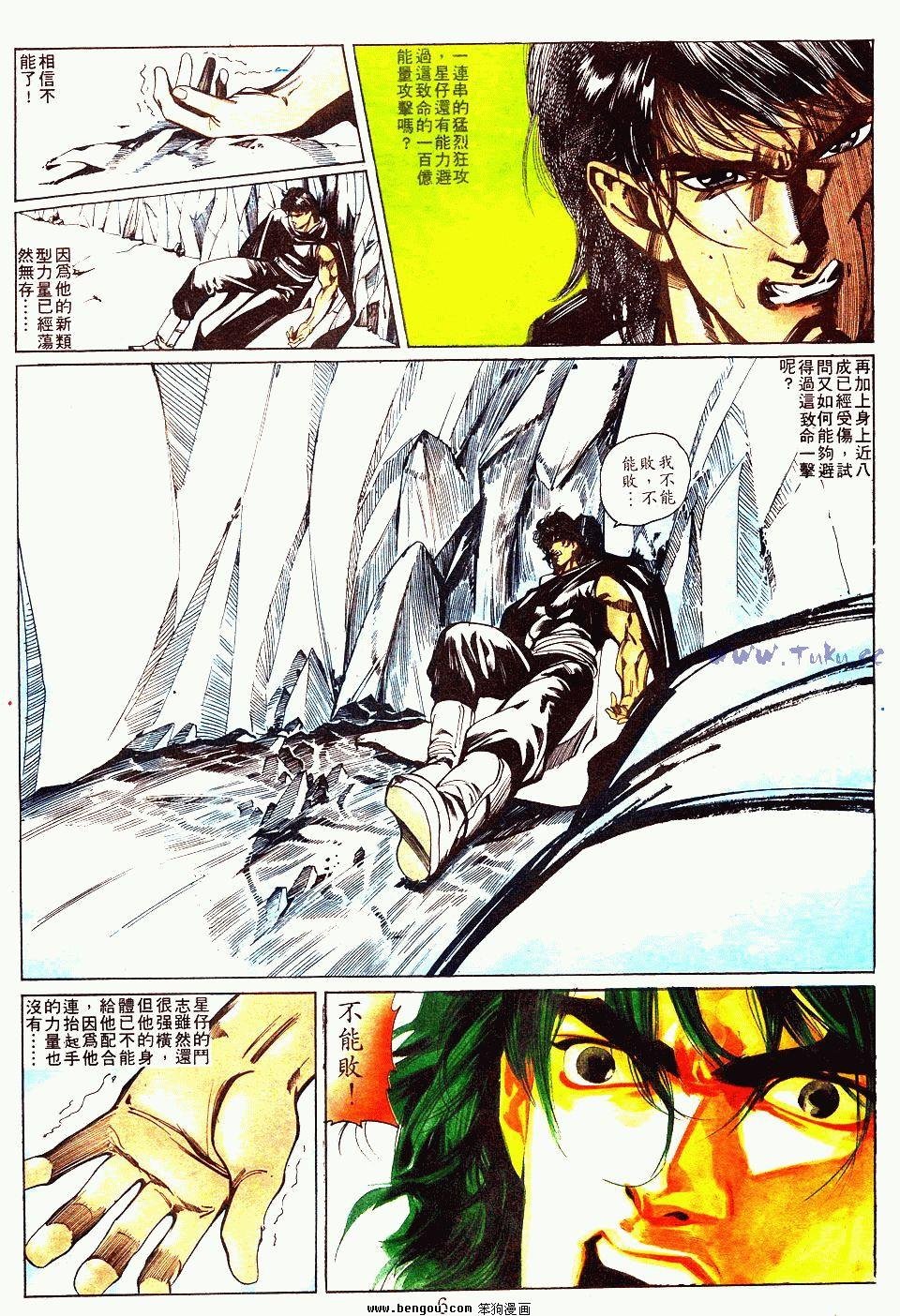 第123卷