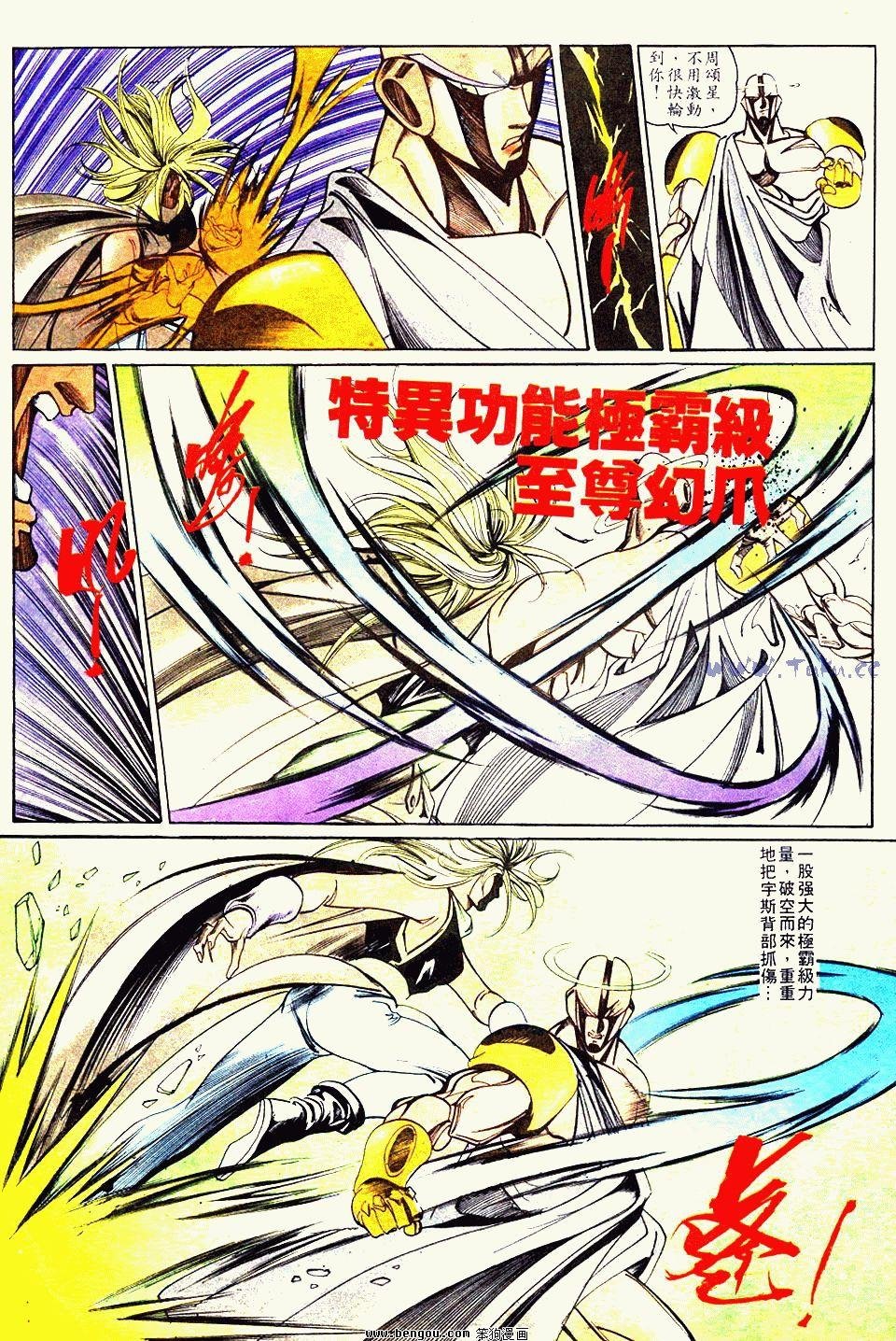 第123卷