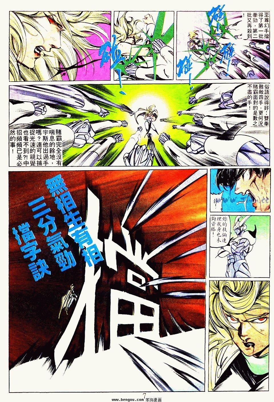 第124卷