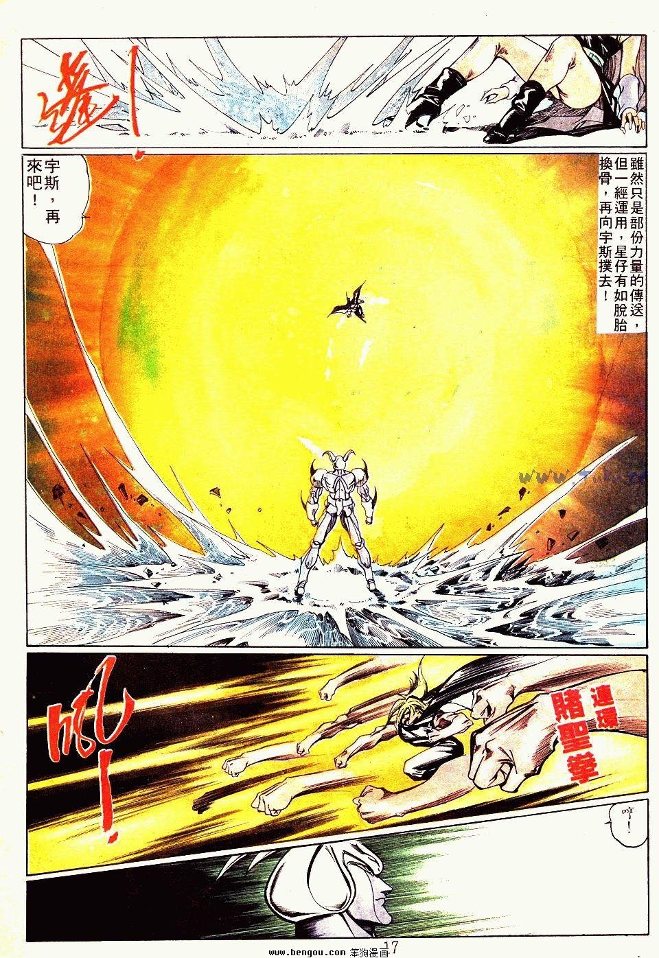 第124卷