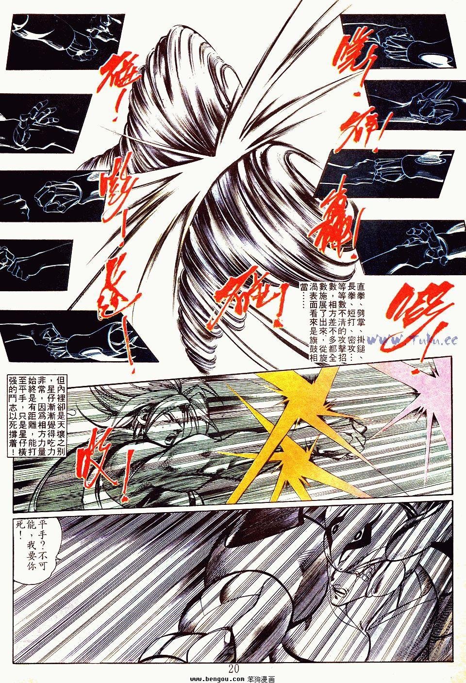第124卷