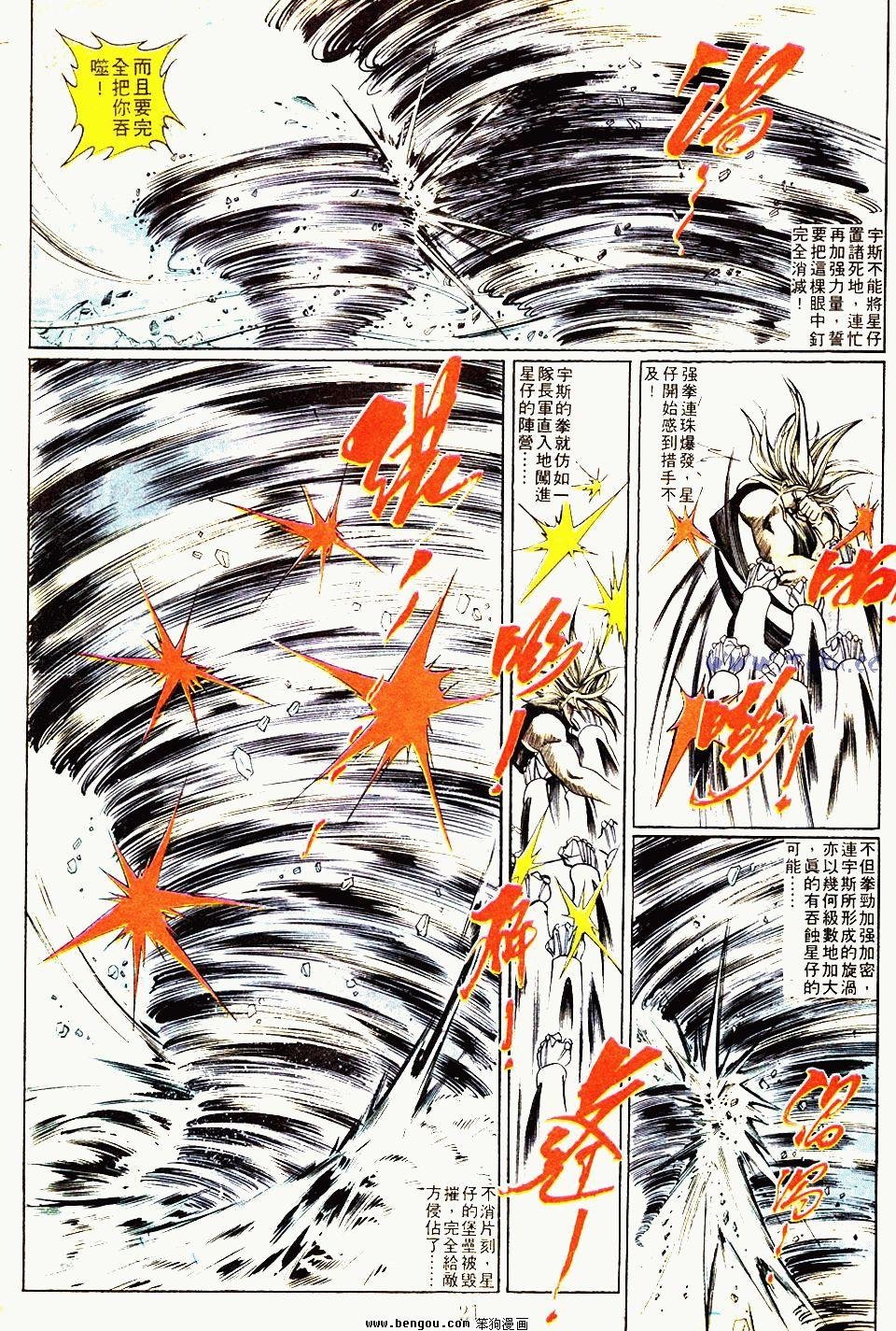 第124卷