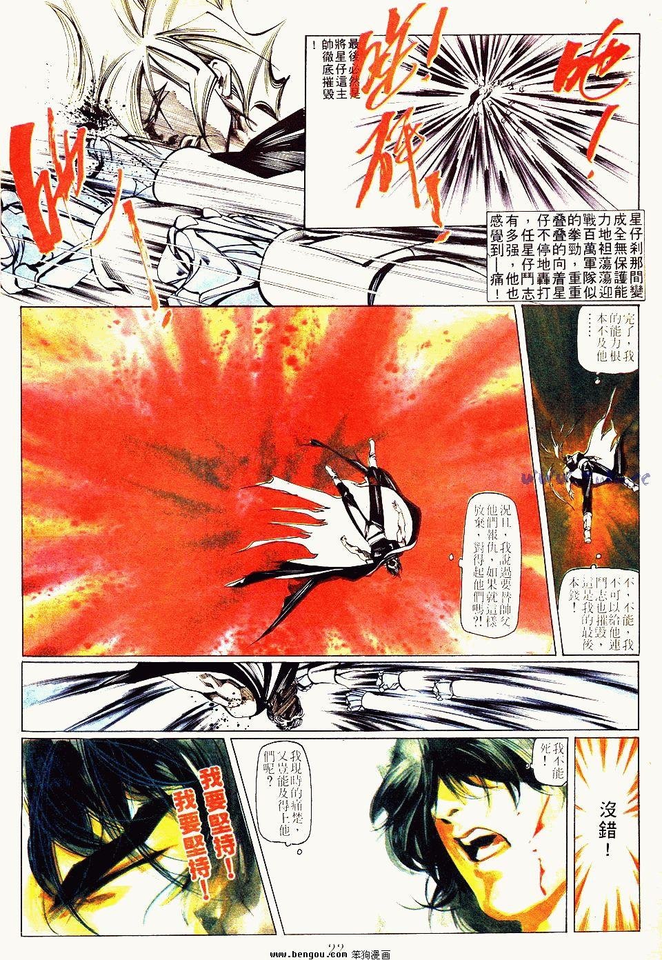 第124卷