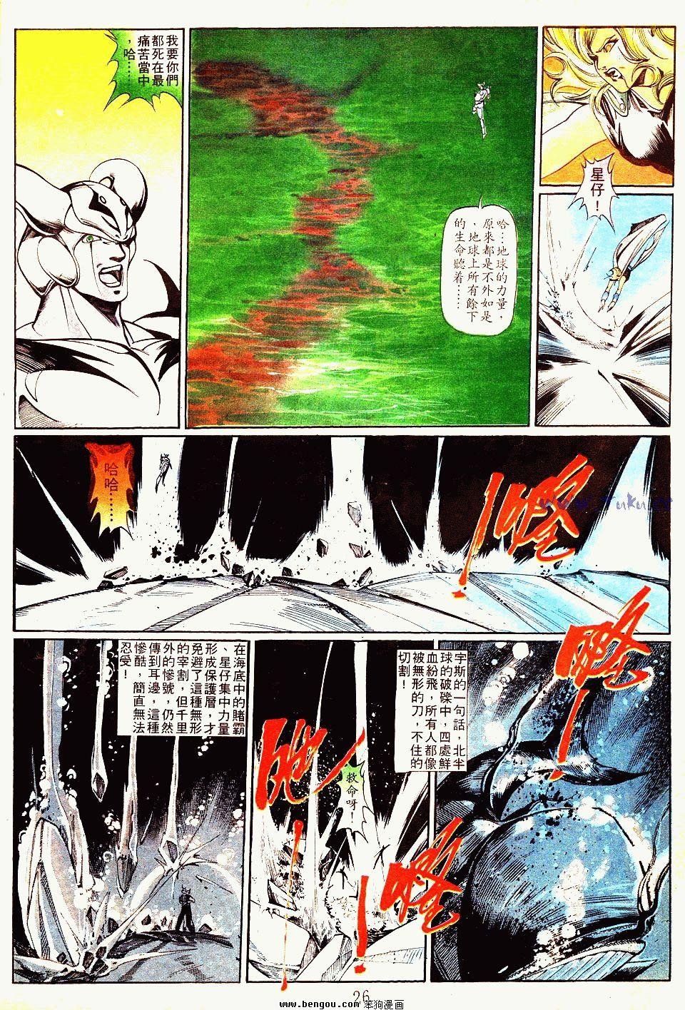 第124卷