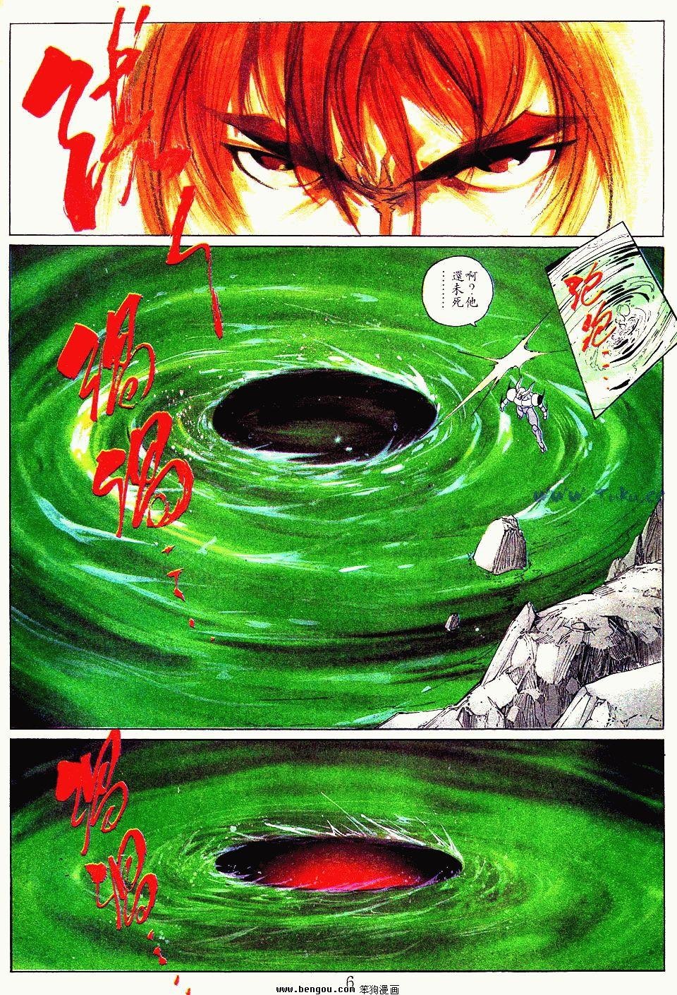 第125卷