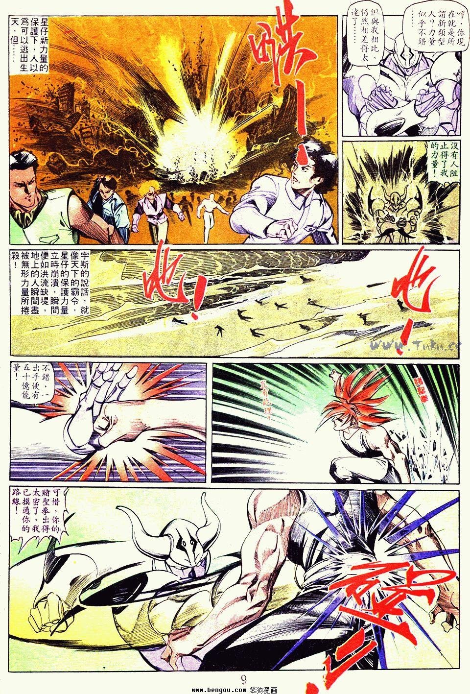 第125卷