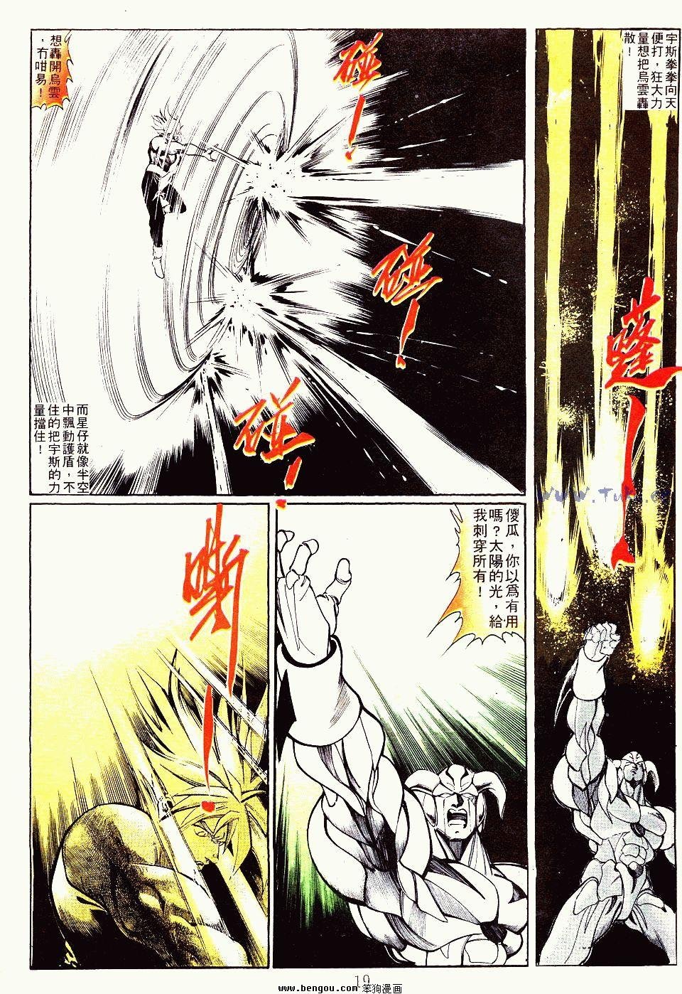 第125卷