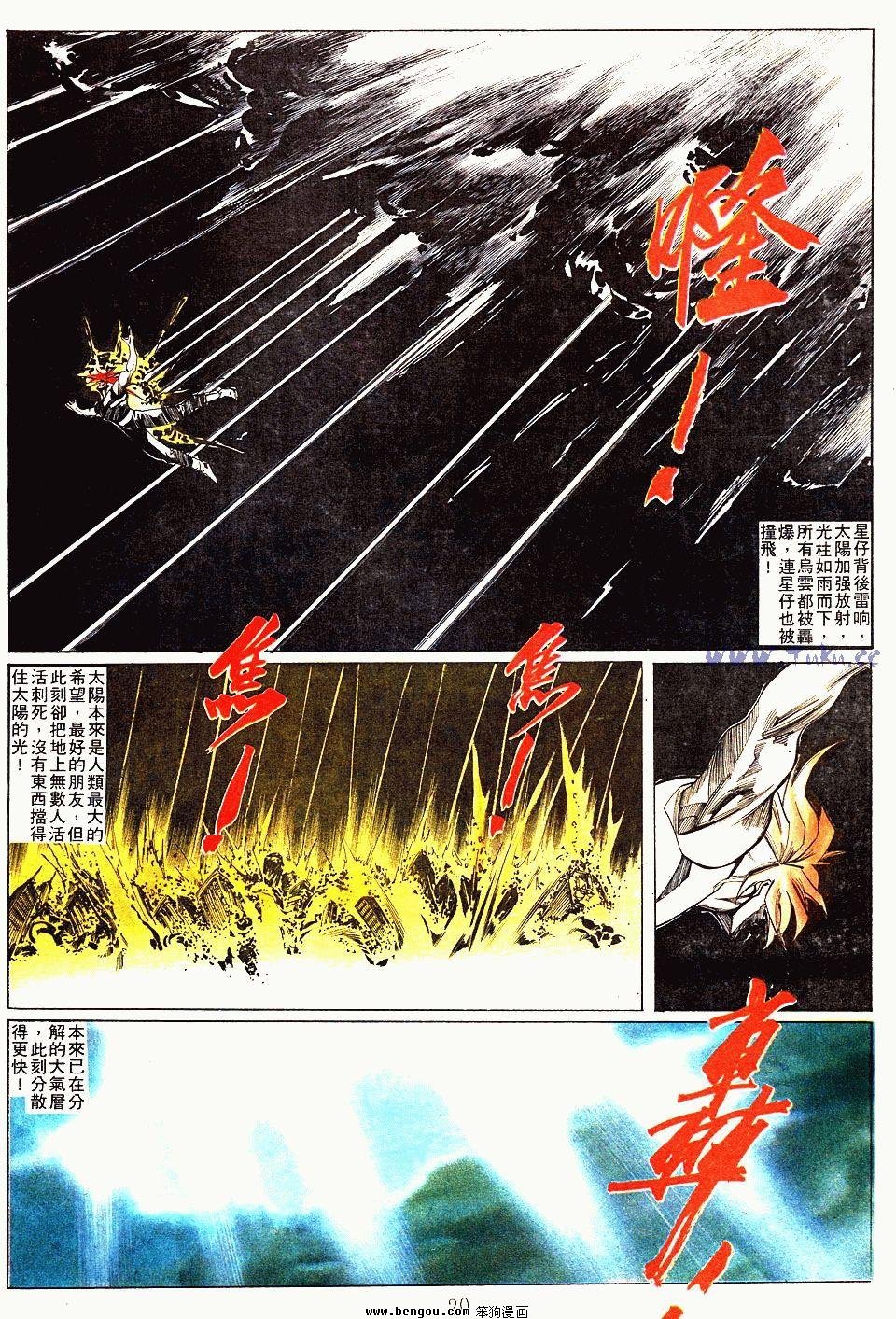 第125卷