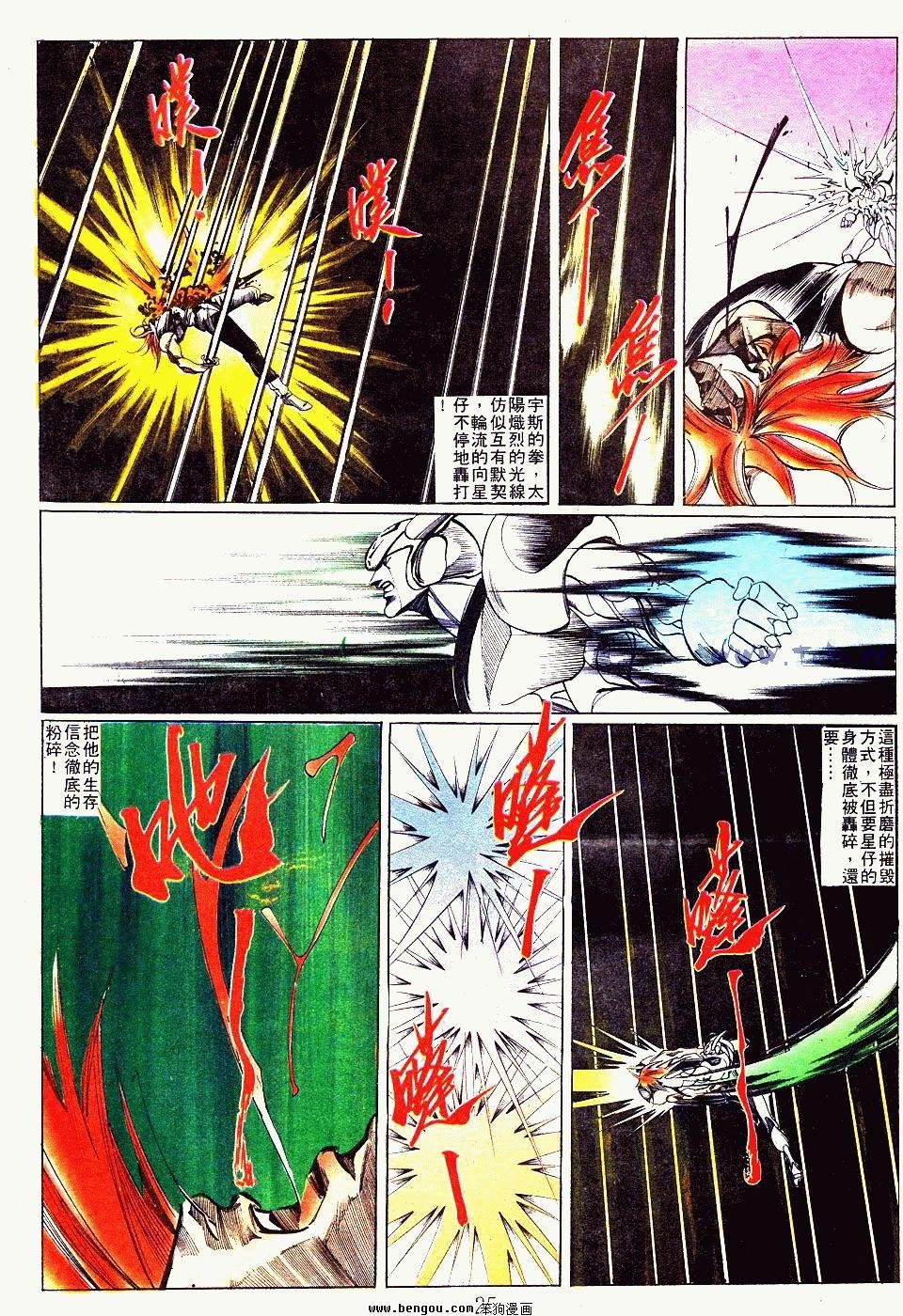 第125卷