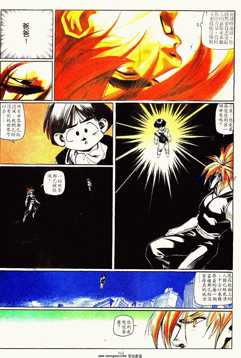 第125卷