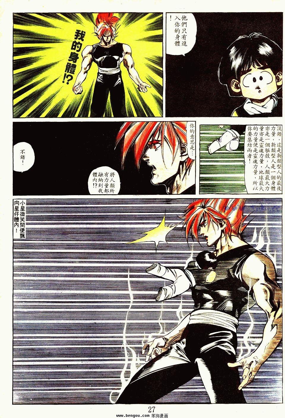 第125卷