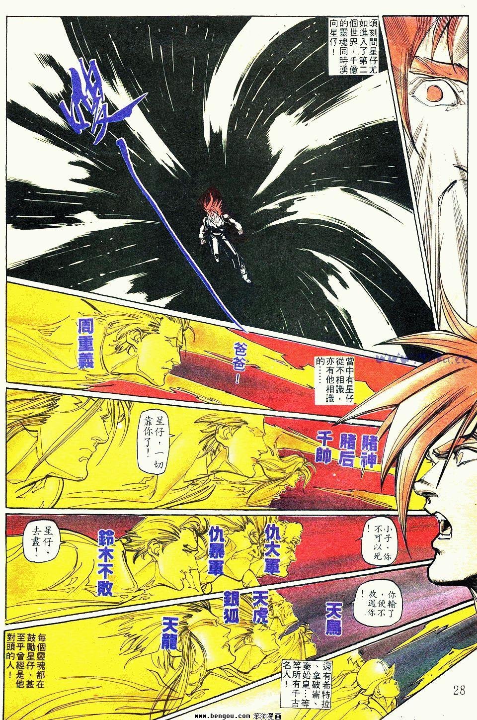第125卷